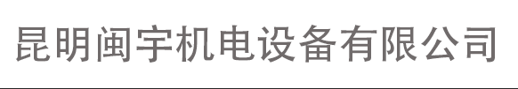 發(fā)電機(jī),發(fā)電動力,柴油發(fā)電機(jī)